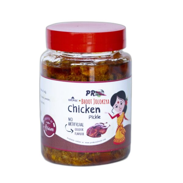Chicken pickle with bhut jolokia